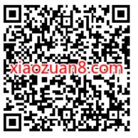 使命召唤手游老用户登陆抽奖,送2个Q币奖励 免费Q币 活动线报 第2张 使命召唤手游老用户登陆抽奖,送2个Q币奖励 免费Q币 活动线报 第2张