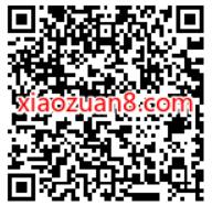 永辉生活感恩有礼,领取20元数字人民币红包 数字人民币红包 微信红包 活动线报 第2张 永辉生活感恩有礼,领取20元数字人民币红包 数字人民币红包 微信红包 活动线报 第2张