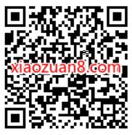 中国移动金秋专属礼，部分城市用户领3 5元话费 免费移动话费 移动话费 免费话费 活动线报  第2张