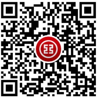工行APP扫码取号,抽奖送5元微信立减金 工行微信立减金 微信立减金 微信红包 活动线报 第2张 工行APP扫码取号,抽奖送5元微信立减金 工行微信立减金 微信立减金 微信红包 活动线报 第2张