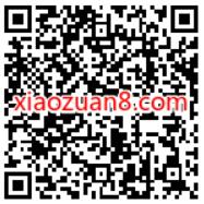 腾讯手游倚天屠龙记预约游戏领4Q币卡券 免费Q币 活动线报 第2张 腾讯手游倚天屠龙记预约游戏领4Q币卡券 免费Q币 活动线报 第2张