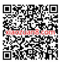 京东下载京东小家,新用户领200京豆 免费京豆 京豆 京东 活动线报 第2张 京东下载京东小家,新用户领200京豆 免费京豆 京豆 京东 活动线报 第2张