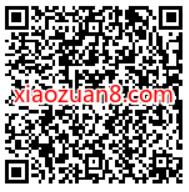 总共移动流量畅享季，部分用户领5G网络30G流量 免费移动流量 移动流量 免费流量 活动线报  第2张