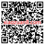 招商银行博时投资放映厅第十期,抽随机现金红包 招商银行 现金红包 活动线报 第2张 招商银行博时投资放映厅第十期,抽随机现金红包 招商银行 现金红包 活动线报 第2张