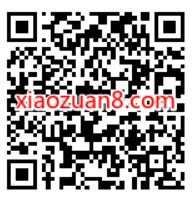 上海随申办坐公交,领25元中行数币红包 数字人民币红包 微信红包 活动线报 第2张 上海随申办坐公交,领25元中行数币红包 数字人民币红包 微信红包 活动线报 第2张