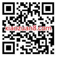 农业银行一箭倾心好运来,抽奖送芒果TV会员 免费芒果TV会员 芒果TV会员 免费会员VIP 活动线报 第2张 农业银行一箭倾心好运来,抽奖送芒果TV会员 免费芒果TV会员 芒果TV会员 免费会员VIP 活动线报 第2张