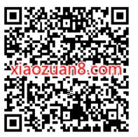 交行手机银行7.0即将重磅上,抽1 88元贴金券 交行微信立减金 微信红包 活动线报 第2张 交行手机银行7.0即将重磅上,抽1 88元贴金券 交行微信立减金 微信红包 活动线报 第2张