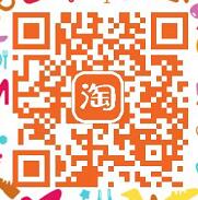 天猫超市邀请有礼,领取5元天猫超市卡 免费天猫超市卡 天猫超市卡 天猫淘宝 活动线报 第2张 天猫超市邀请有礼,领取5元天猫超市卡 免费天猫超市卡 天猫超市卡 天猫淘宝 活动线报 第2张