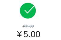 中信银行5充10元话费，三网不限制 免费话费 活动线报  第1张