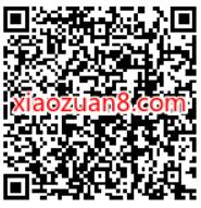 《空之要塞:启航》今日公测,下载游戏领取3天绿钻 绿钻会员 免费会员VIP 活动线报 第2张 《空之要塞:启航》今日公测,下载游戏领取3天绿钻 绿钻会员 免费会员VIP 活动线报 第2张