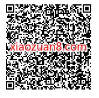 沃钱包十一月银联活动,领取2~35元银联消费券 优惠卡券 活动线报 第2张 沃钱包十一月银联活动,领取2~35元银联消费券 优惠卡券 活动线报 第2张