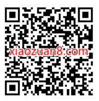 顺丰速运邀请您参与用户调研,免费领取5元顺丰快递券 顺丰优惠券 顺丰寄件券 快递优惠券 活动线报 第2张 顺丰速运邀请您参与用户调研,免费领取5元顺丰快递券 顺丰优惠券 顺丰寄件券 快递优惠券 活动线报 第2张