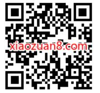 中国移动神前手得好礼,玩游戏兑换32GB流量 免费流量 免费话费 活动线报 第2张 中国移动神前手得好礼,玩游戏兑换32GB流量 免费流量 免费话费 活动线报 第2张