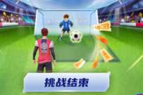 中国移动神前手得好礼，玩游戏兑换32GB流量
