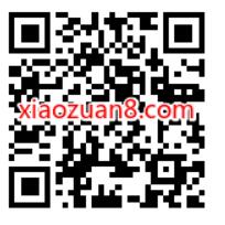 淘宝抽百度网盘超级会员3天,4次机会直接抽 百度网盘会员 免费会员VIP 活动线报 第2张 淘宝抽百度网盘超级会员3天,4次机会直接抽 百度网盘会员 免费会员VIP 活动线报 第2张
