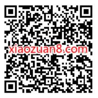 Keep会员双周卡最低零元购,移动用户0元购 keep会员 免费会员VIP 活动线报 第2张 Keep会员双周卡最低零元购,移动用户0元购 keep会员 免费会员VIP 活动线报 第2张