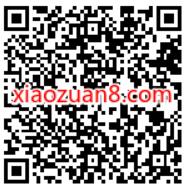 联通PLUS会员日抽会员月卡,亲测黑胶会员月卡 网易云黑胶VIP 网易云音乐VIP 免费会员VIP 活动线报 第2张 联通PLUS会员日抽会员月卡,亲测黑胶会员月卡 网易云黑胶VIP 网易云音乐VIP 免费会员VIP 活动线报 第2张