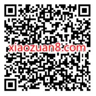 工行宠粉福利多多，周三1元购优酷会员月卡 免费优酷会员VIP 优酷会员 免费会员VIP 活动线报  第2张
