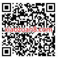 联通俱乐部暖心11真情回馈,抽5元京东e卡 京东e卡 京东 活动线报 第2张 联通俱乐部暖心11真情回馈,抽5元京东e卡 京东e卡 京东 活动线报 第2张