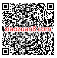 微博会员随心玩促销包,中国移动0.01元开通微博会员月卡 免费微博会员 微博会员 免费会员VIP 活动线报 第2张 微博会员随心玩促销包,中国移动0.01元开通微博会员月卡 免费微博会员 微博会员 免费会员VIP 活动线报 第2张