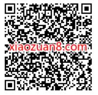 中国电信服务升级，体验有礼抽0.66 100元话费 免费电信话费 电信话费 免费话费 活动线报  第2张