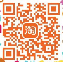 淘宝猜世界杯赚积分,兑换0.01元实物包邮 免费实物 天猫淘宝 活动线报 第2张 淘宝猜世界杯赚积分,兑换0.01元实物包邮 免费实物 天猫淘宝 活动线报 第2张
