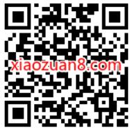 联通年末回馈,抽奖送视频会员或实物包邮 免费实物 免费会员VIP 活动线报 第2张 联通年末回馈,抽奖送视频会员或实物包邮 免费实物 免费会员VIP 活动线报 第2张
