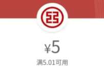 工银兴农通工行消费季,领5元微信立减金 工行微信立减金 微信立减金 微信红包 活动线报 第1张 工银兴农通工行消费季,领5元微信立减金 工行微信立减金 微信立减金 微信红包 活动线报 第1张