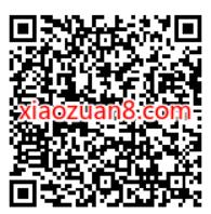 腾讯手游倚天屠龙记,新用户注册领2元QQ红包 QQ现金红包 微信红包 活动线报 第2张 腾讯手游倚天屠龙记,新用户注册领2元QQ红包 QQ现金红包 微信红包 活动线报 第2张