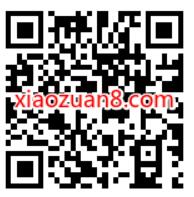 中信银行优惠大派送,领3张云闪付20减10元券 优惠卡券 活动线报 第2张 中信银行优惠大派送,领3张云闪付20减10元券 优惠卡券 活动线报 第2张
