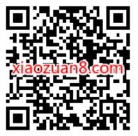 支付宝月月赚红包,简单任务领取1 2元转账红包 支付宝红包 活动线报 第2张 支付宝月月赚红包,简单任务领取1 2元转账红包 支付宝红包 活动线报 第2张