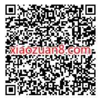 OPPO游戏中心APP，下载未来足球抽0.5 388元现金红包 微信红包 活动线报  第2张