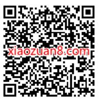 工行奏响财富集结号，关注抽15次1元立减金 工行微信立减金 微信立减金 微信红包 活动线报  第2张
