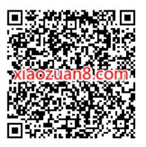 中国电信点亮卡片瓜分百万话费，2月25日瓜分 免费电信话费 电信话费 免费话费 活动线报  第2张