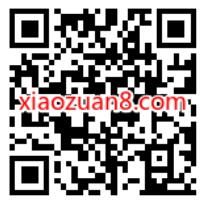 中信全付通支付立减9元，1元购买5元京东E卡 京东e卡 京东 活动线报  第2张