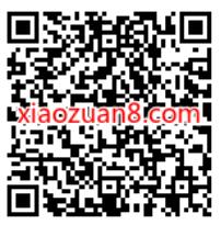 免费领1天优酷会员,不限新老用户 免费优酷会员VIP 优酷会员 免费会员VIP 活动线报 第2张 免费领1天优酷会员,不限新老用户 免费优酷会员VIP 优酷会员 免费会员VIP 活动线报 第2张