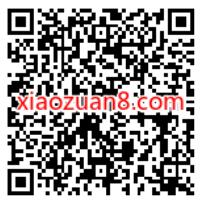 年年卡速领双十一大额补贴，抽1~5元建行立减金 建行微信立减金 微信立减金 微信红包 活动线报  第2张