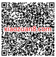 中国移动年终话费回馈礼，抽3 10元话费充值加赠券 免费电信话费 电信话费 免费话费 活动线报  第2张