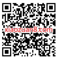 中国移动金秋享好礼，抽2 3元话费兑换券 免费移动话费 移动话费 免费话费 活动线报  第2张