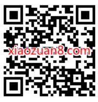 招行2022年招牌年终奖翻福卡,抽奖赢千万年终奖 招商银行 现金红包 活动线报 第2张 招行2022年招牌年终奖翻福卡,抽奖赢千万年终奖 招商银行 现金红包 活动线报 第2张