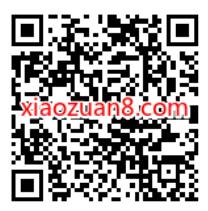 中国移动集卡开鸿运，瓜分1~50话费券 免费移动话费 移动话费 免费话费 活动线报  第2张