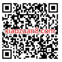 掌上生活老用户本月首次登陆送腾讯视频月卡 免费腾讯视频会员 腾讯视频VIP 免费会员VIP 活动线报 第2张 掌上生活老用户本月首次登陆送腾讯视频月卡 免费腾讯视频会员 腾讯视频VIP 免费会员VIP 活动线报 第2张