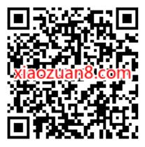 12月13日0时起，正式下线“通信行程卡”服务 信行程卡正式下线公告 业界资讯 资讯教程  第2张