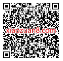 工行i账户打卡有礼,浏览抽10元微信立减金 工行微信立减金 微信立减金 微信红包 活动线报 第2张 工行i账户打卡有礼,浏览抽10元微信立减金 工行微信立减金 微信立减金 微信红包 活动线报 第2张