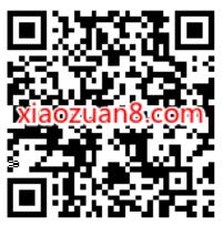 2022年湖南广播,简单问卷领取3天芒果TV会员 免费芒果TV会员 芒果TV会员 免费会员VIP 活动线报 第2张 2022年湖南广播,简单问卷领取3天芒果TV会员 免费芒果TV会员 芒果TV会员 免费会员VIP 活动线报 第2张