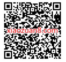 美团跟我一起练功，签到3天0撸实物或5元话费 免费实物 免费话费 活动线报  第2张