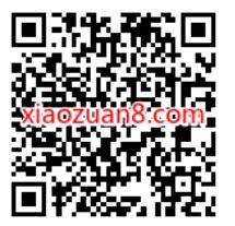 中国移动315反诈答题抽奖送5元话费，非比中 免费话费 活动线报  第2张