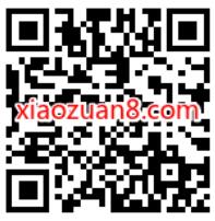 中信银行用户半价优惠,5元买10元京东e卡 京东e卡 活动线报 第2张 中信银行用户半价优惠,5元买10元京东e卡 京东e卡 活动线报 第2张