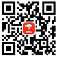 京东年货节超级红包活动,每天3次抽9999元京东红包 京东年货节 京东红包 京东 活动线报 第2张 京东年货节超级红包活动,每天3次抽9999元京东红包 京东年货节 京东红包 京东 活动线报 第2张