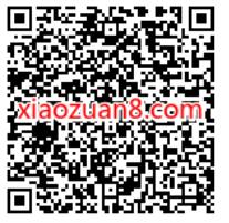 中信银行APP客户节,红包雨抽1 999元立减金 中信微信立减金 微信红包 活动线报 第2张 中信银行APP客户节,红包雨抽1 999元立减金 中信微信立减金 微信红包 活动线报 第2张